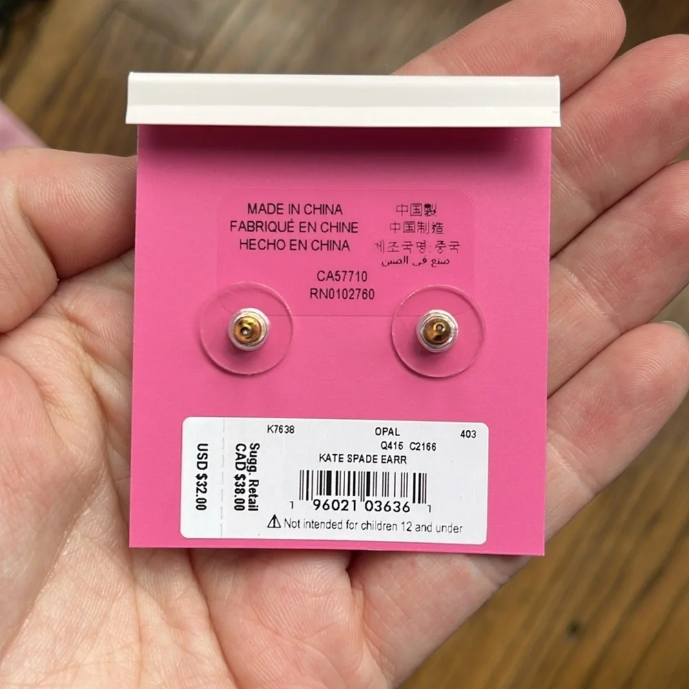 Kate Spade NWT Opal Shiny Sparkly Glitter Square Post Earring
